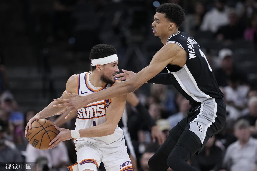 了赛事的影 了赛事的影